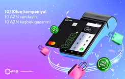 İlk Tam DigiCard kartınıza özəl: 10/10-luq kampaniya!